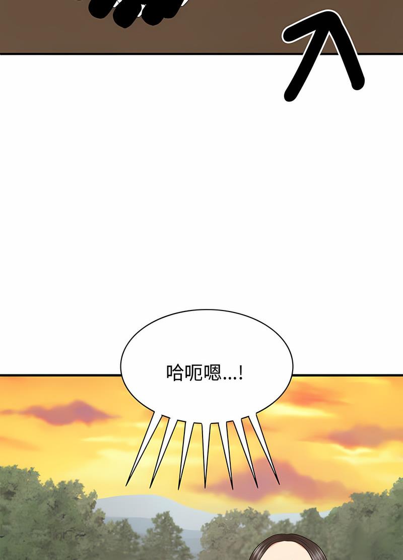 韩漫H漫画 我体内的那个祂  - 点击阅读 第54话 62