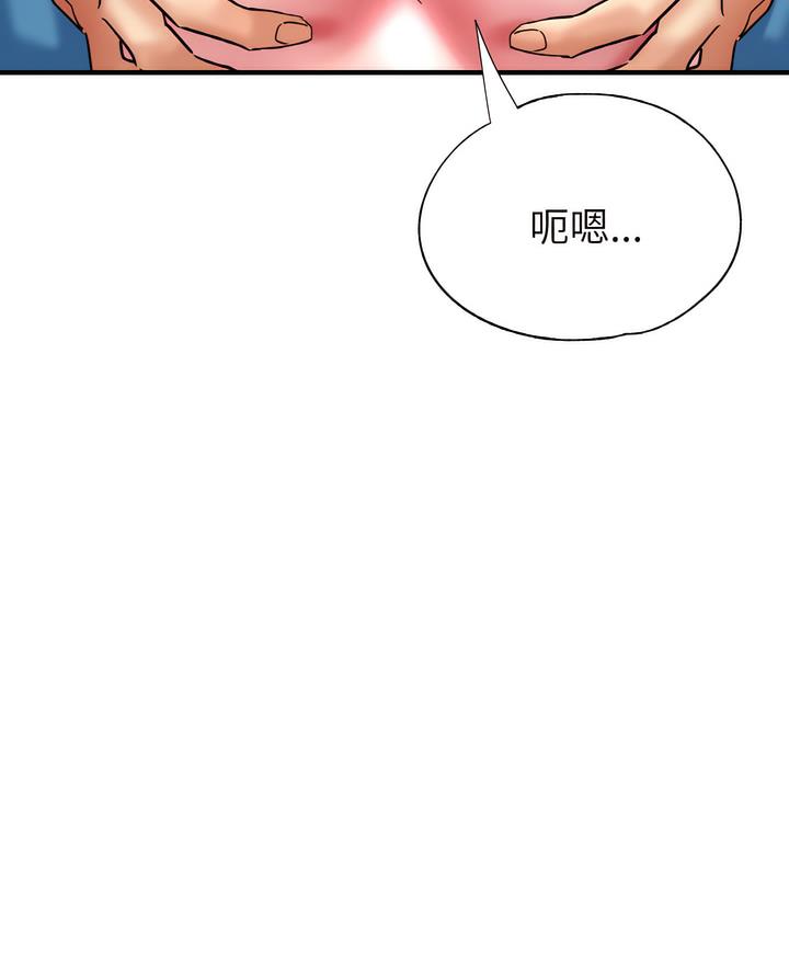 韩漫H漫画 瑜珈初体验  - 点击阅读 第51话 6