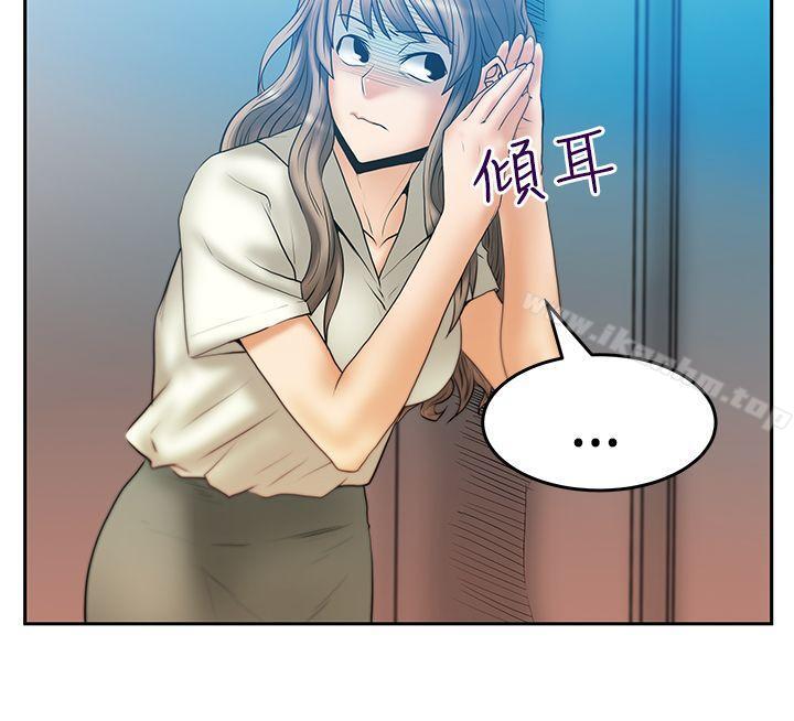 漫画韩国 MY OFFICE LADYS   - 立即阅读 第3季-第4話第9漫画图片