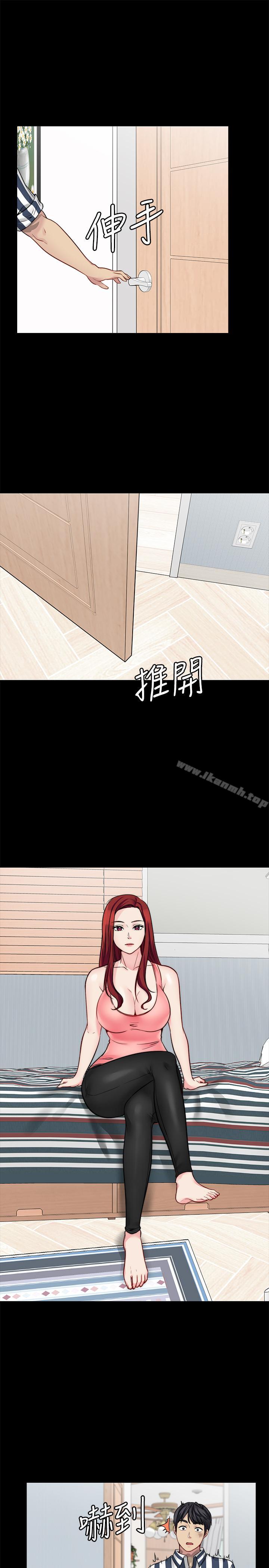 韩漫H漫画 大嫂,哥哥的女人  - 点击阅读 第19话-让人忘记妻子的女人 24