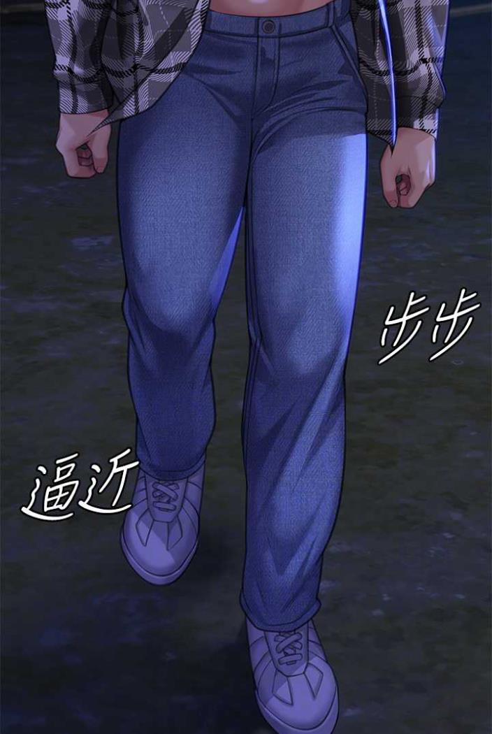 韩漫H漫画 傀儡  - 点击阅读 第312话-我送你去见你哥和你爸! 35