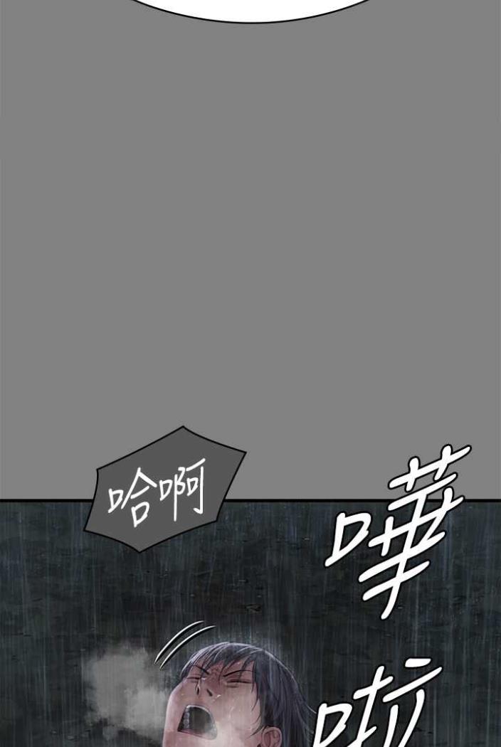 傀儡 在线观看 第312話-我送你去見你哥和你爸! 漫画图片118