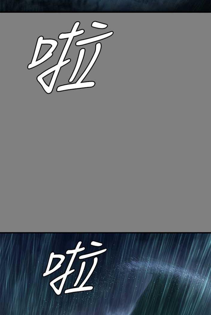 韩漫H漫画 傀儡  - 点击阅读 第312话-我送你去见你哥和你爸! 115