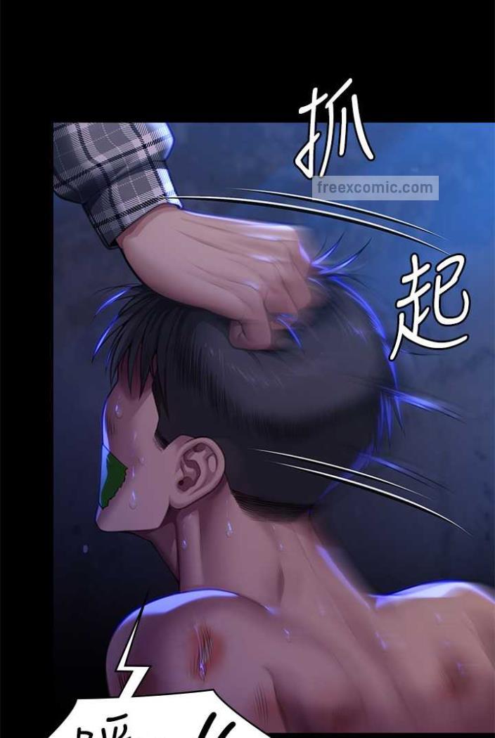 韩漫H漫画 傀儡  - 点击阅读 第312话-我送你去见你哥和你爸! 145