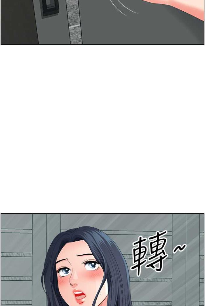 地方人妻們 在线观看 第36話-不來場晨炮醒醒腦嗎? 漫画图片91