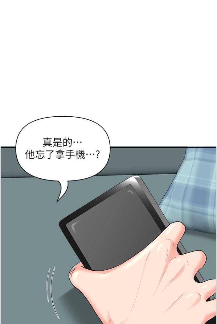 韩漫H漫画 地方人妻们  - 点击阅读 第36话-不来场晨炮醒醒脑吗? 1