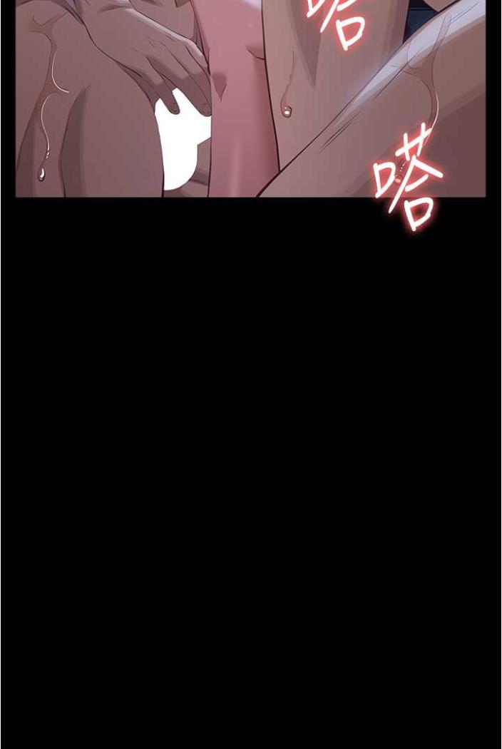 萬能履歷表 在线观看 第94話-快感與罪惡並行的NTR 漫画图片112