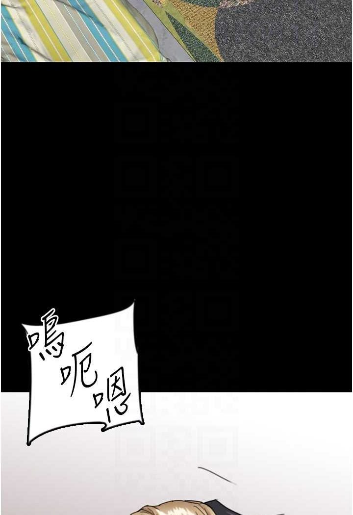 韩漫H漫画 养父的女儿们  - 点击阅读 第23话-想看我和蕾贝卡做爱吗? 101