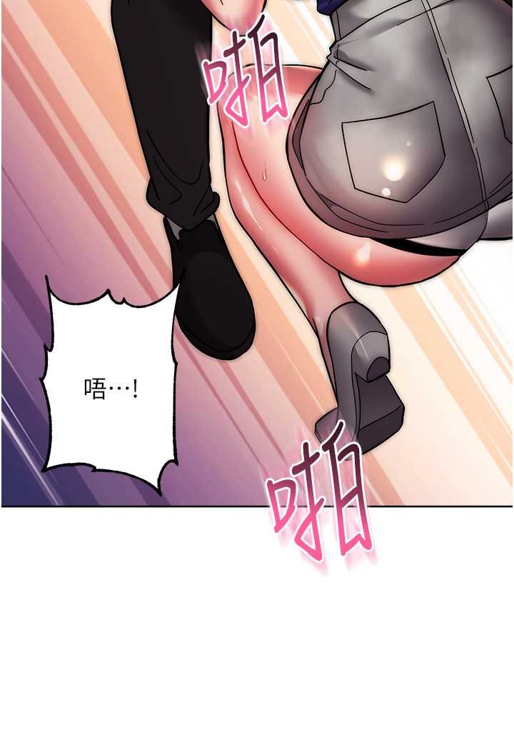 韩漫H漫画 练爱选择题  - 点击阅读 第16话-一滴不准漏，全部喝掉! 61