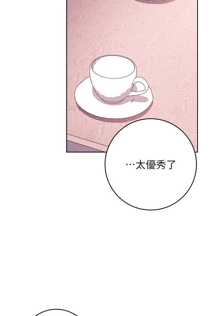 韩漫H漫画 练爱选择题  - 点击阅读 第16话-一滴不准漏，全部喝掉! 104