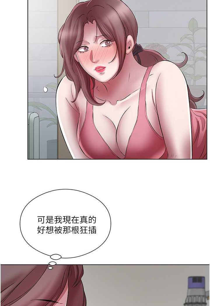 今天吃飽瞭嗎？ 在线观看 第24話-人傢想要被你插到升天 漫画图片44