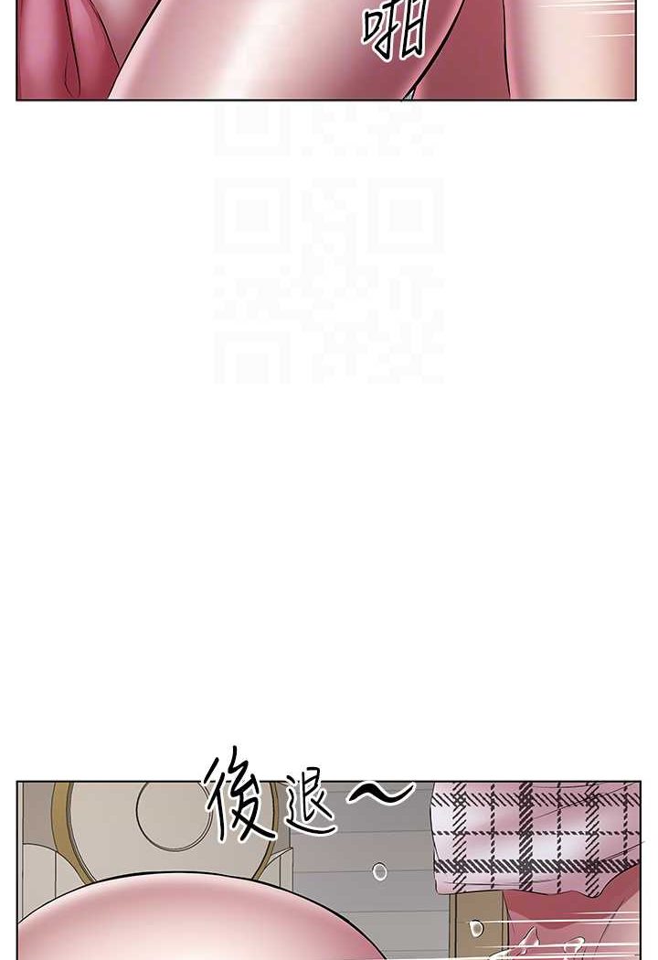 韩漫H漫画 今天吃饱了吗？  - 点击阅读 第24话-人家想要被你插到升天 30