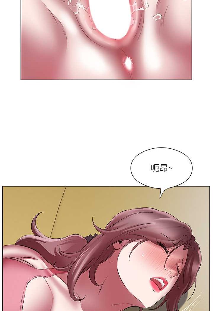 今天吃飽瞭嗎？ 在线观看 第24話-人傢想要被你插到升天 漫画图片5