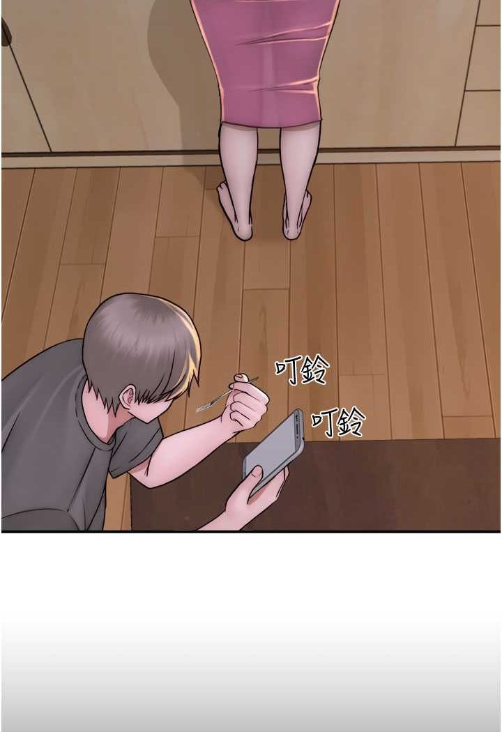 韩漫H漫画 继母的香味  - 点击阅读 第41话-忍不住对儿子下手 5
