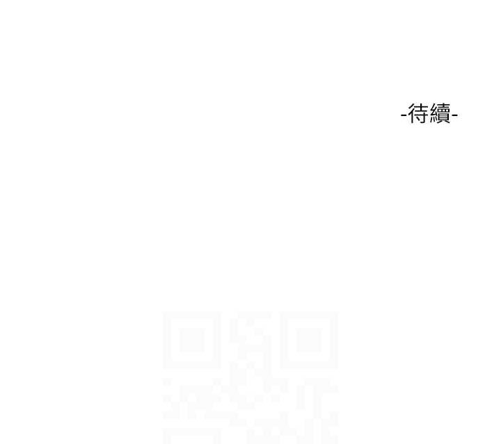 水電工日誌 在线观看 第31話-寶貝~你今天好急 漫画图片75