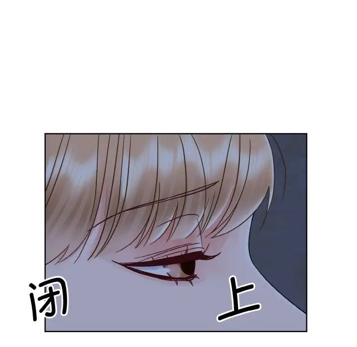 眷戀 在线观看 第16話 漫画图片119