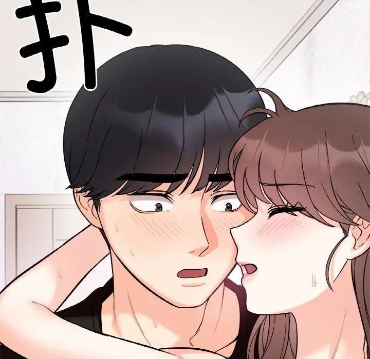 她才不是我姊姊 在线观看 第9話 漫画图片134