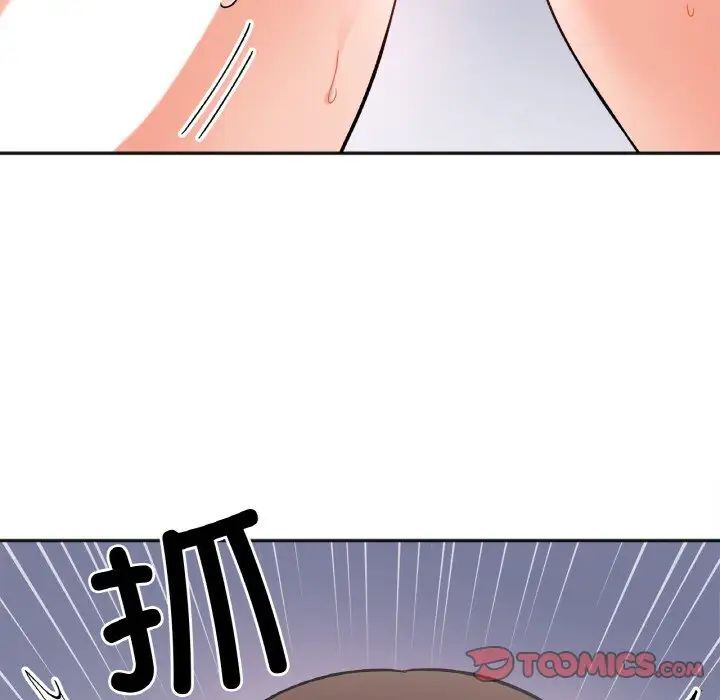 她才不是我姊姊 在线观看 第9話 漫画图片138