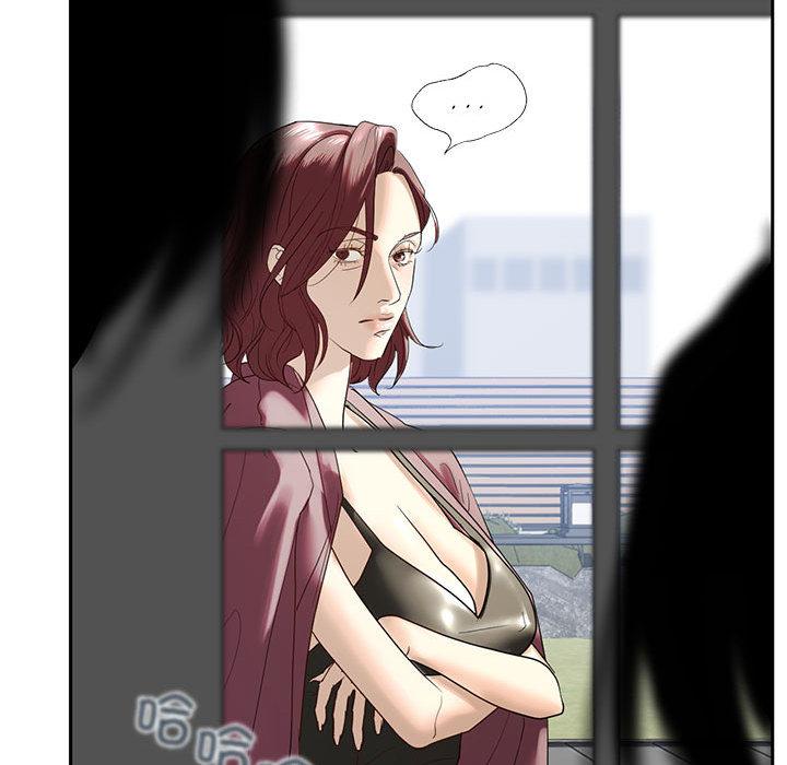 不要欺負我姐姐/我的繼姐 在线观看 第1話 漫画图片111