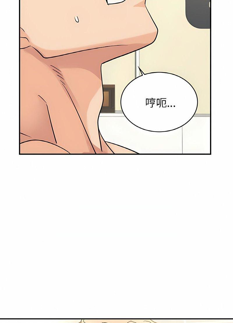 年輕代表/不該愛上你 在线观看 第5話 漫画图片41