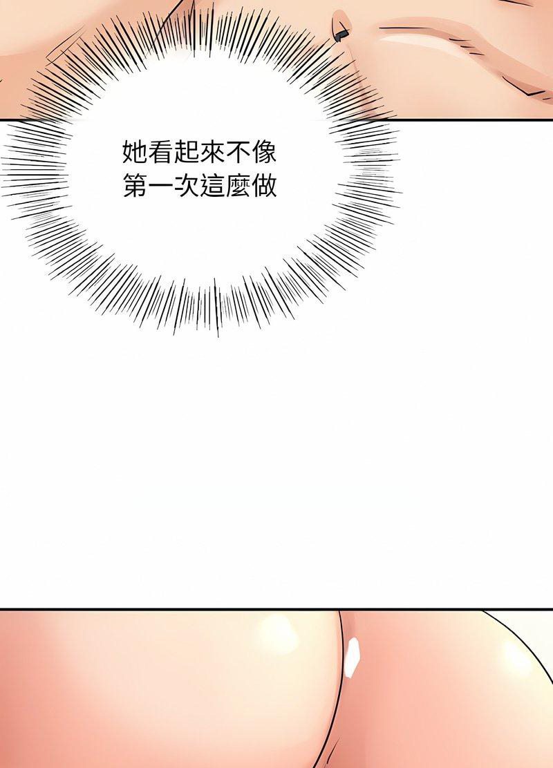 年輕代表/不該愛上你 在线观看 第5話 漫画图片43