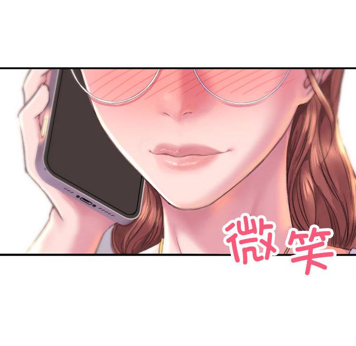 雙面人 在线观看 第1話 漫画图片294