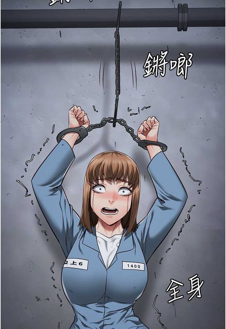 监狱女囚 第47話-給小嘍囉1號的火辣洗禮 韩漫图片106