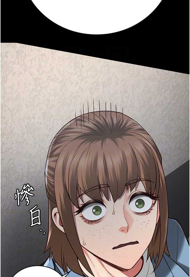 韩漫H漫画 监狱女囚  - 点击阅读 第47话-给小喽啰1号的火辣洗礼 61