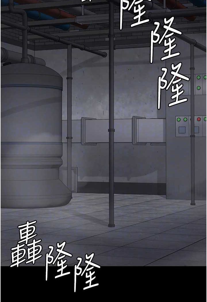 监狱女囚 第47話-給小嘍囉1號的火辣洗禮 韩漫图片79