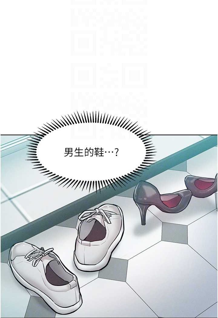 韩漫H漫画 让傲慢女屈服的一百种方法  - 点击阅读 第9话-偷看姐姐打炮自慰的大明星 35