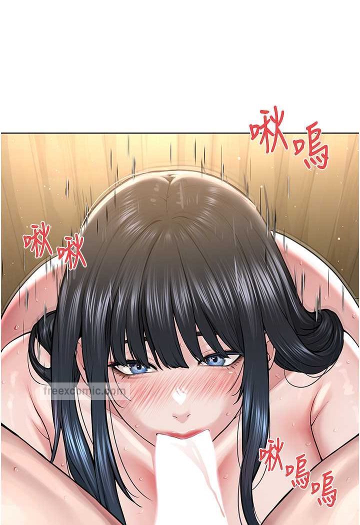 韩漫H漫画 邪教教主  - 点击阅读 第23话-我不介意被别人发现♥ 18