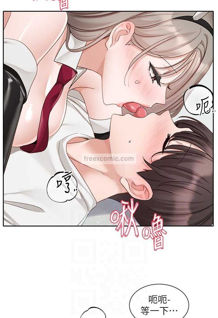 韩漫H漫画 社团学姊  - 点击阅读 第165话-听说兔子都会早洩 63