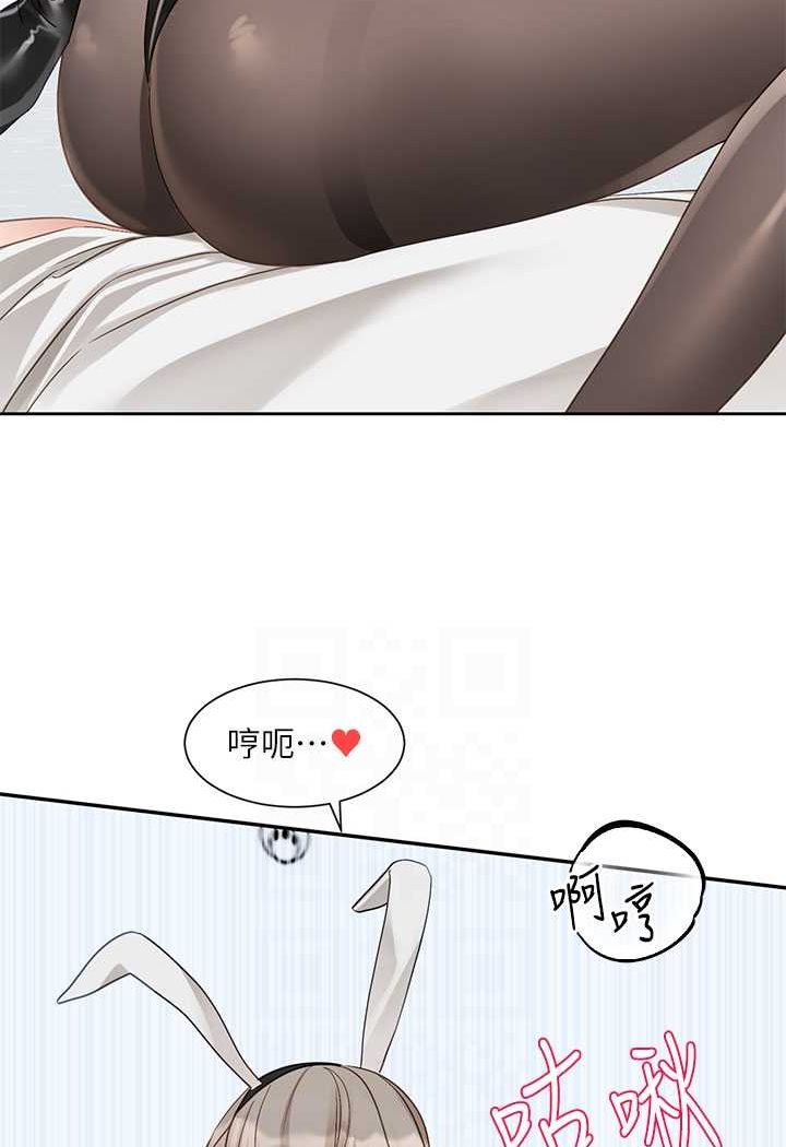 韩漫H漫画 社团学姊  - 点击阅读 第165话-听说兔子都会早洩 73