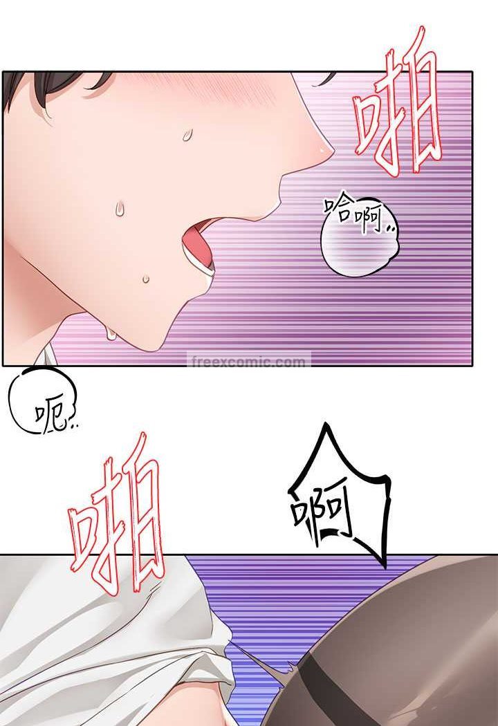 韩漫H漫画 社团学姊  - 点击阅读 第165话-听说兔子都会早洩 9