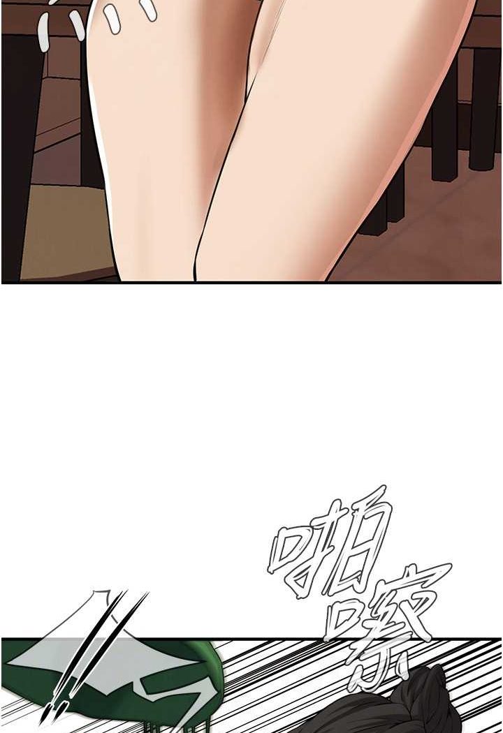 街頭幹架王 在线观看 第31話-搶我女人…?找死嗎? 漫画图片30