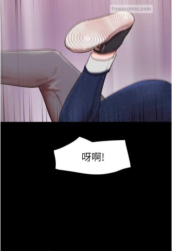 韩漫H漫画 我的兵变女友  - 点击阅读 我的兵变女友 最终话-妳们俩都是我的 126