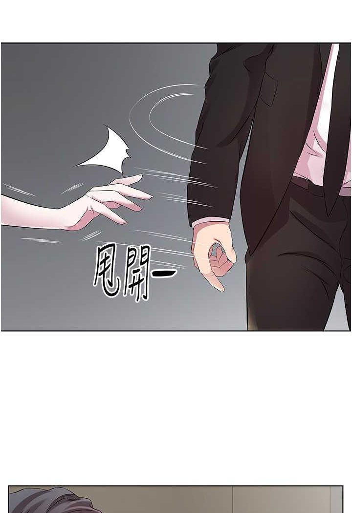 韩漫H漫画 今天吃饱了吗？  - 点击阅读 第25话-为男人烦恼的琳恩 22