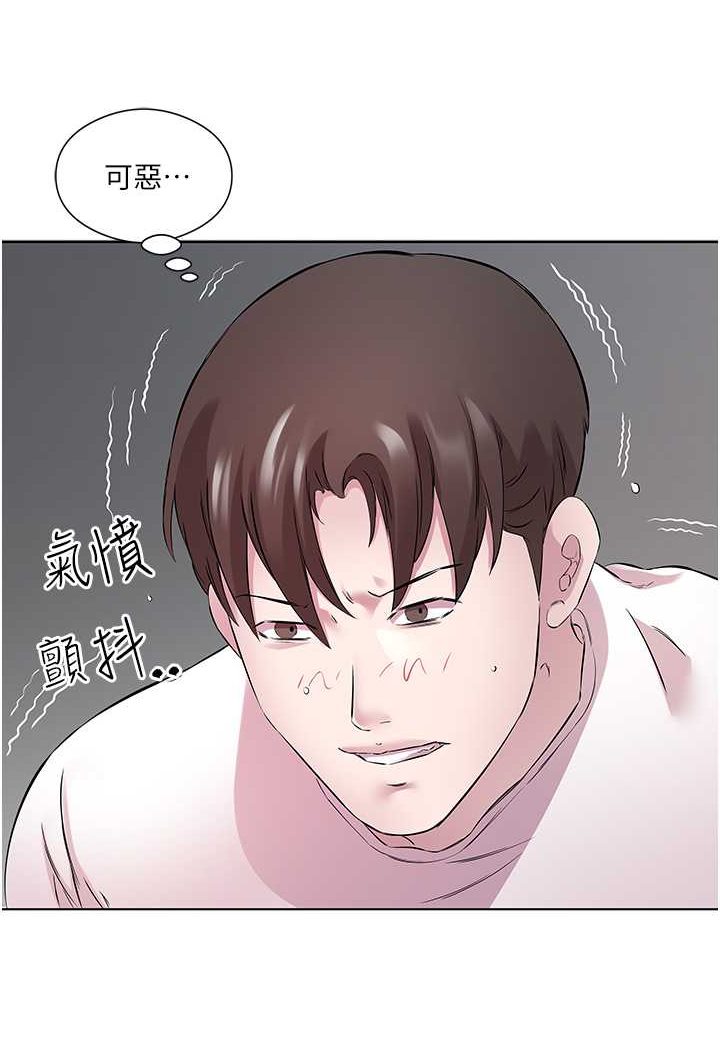 韩漫H漫画 今天吃饱了吗？  - 点击阅读 第25话-为男人烦恼的琳恩 41