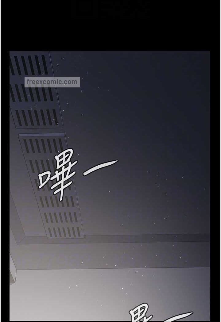 韩漫H漫画 夜间诊疗室  - 点击阅读 第46话-我是吴医师的小母狗 63