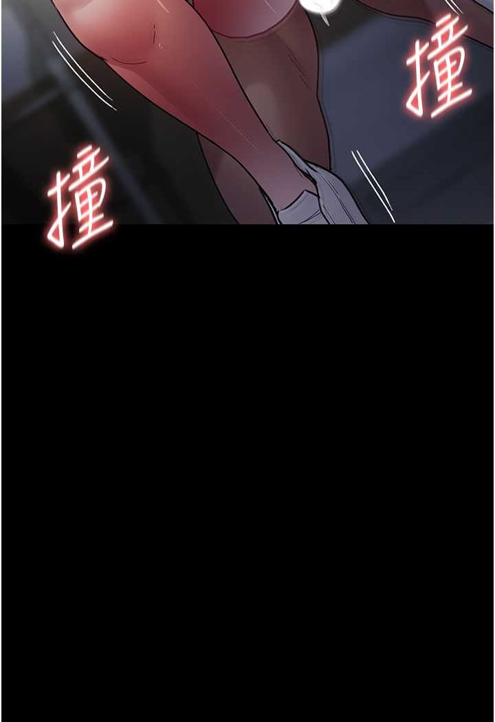 夜間診療室 在线观看 第46話-我是吳醫師的小母狗 漫画图片140