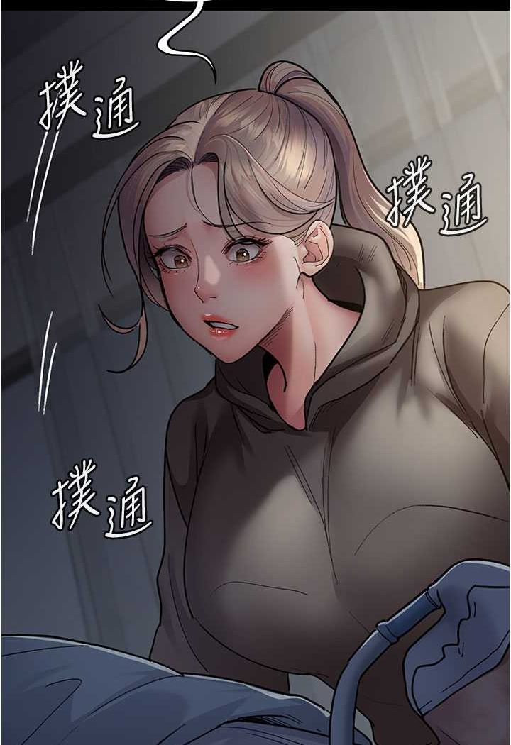 韩漫H漫画 夜间诊疗室  - 点击阅读 第46话-我是吴医师的小母狗 33