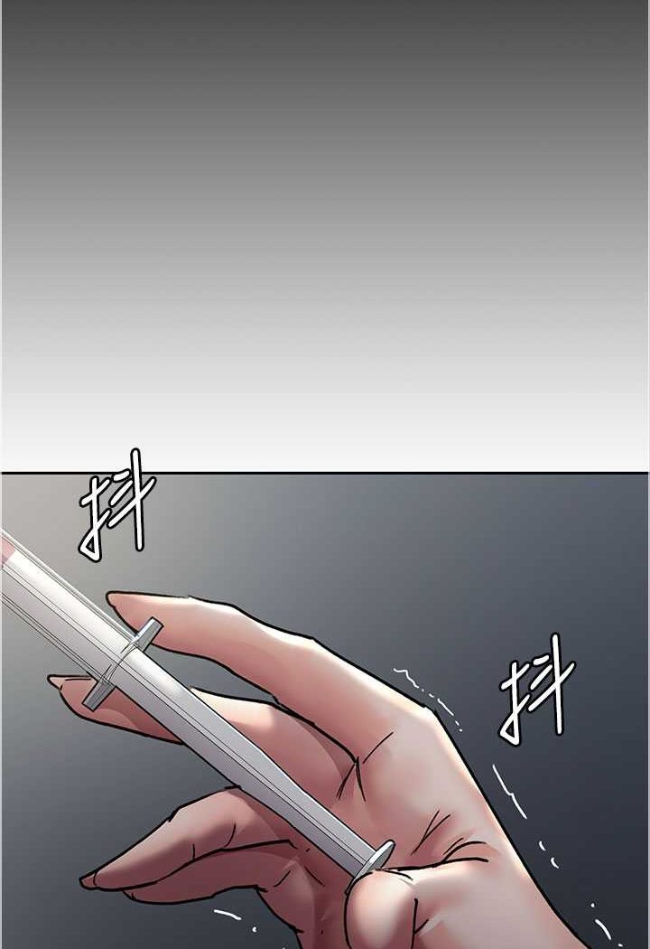 夜间诊疗室 第46話-我是吳醫師的小母狗 韩漫图片11