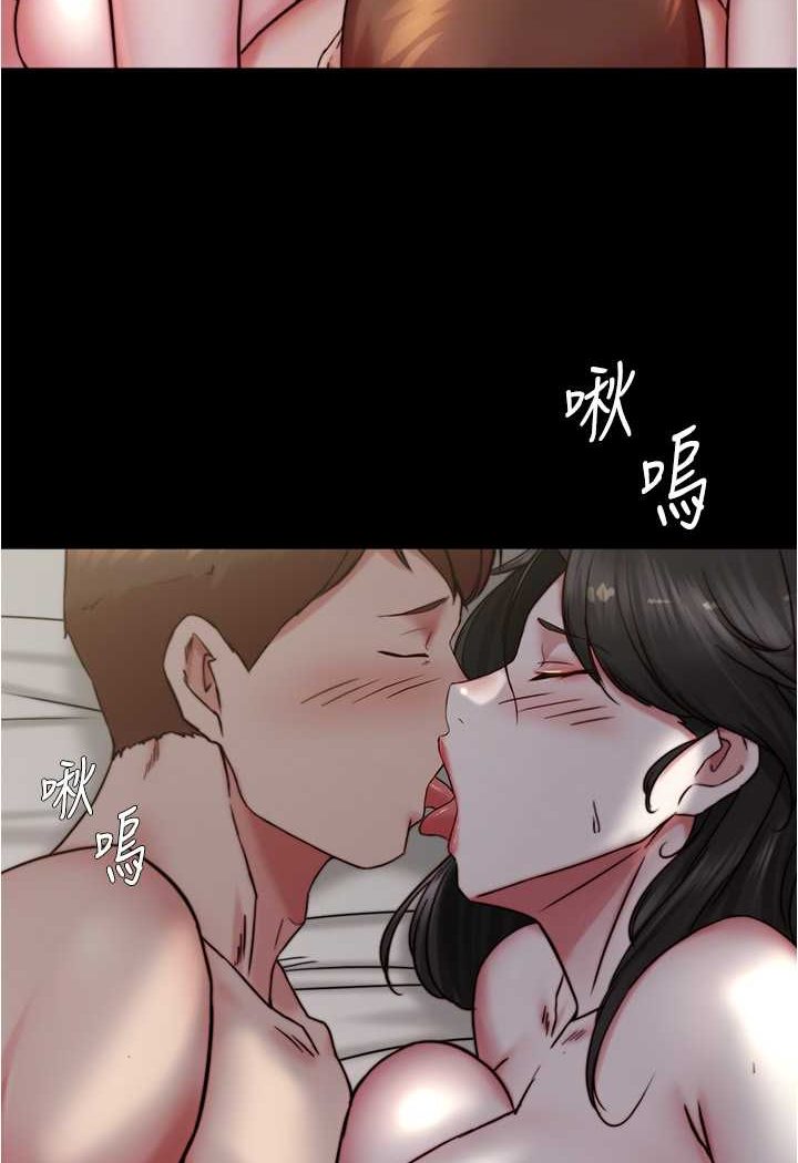 韩漫H漫画 小裤裤笔记  - 点击阅读 第171话-我也想要你来上我! 97