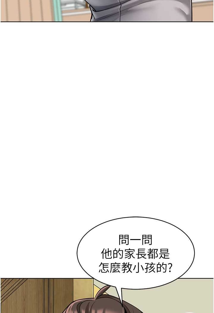 韩漫H漫画 幼儿园老师们  - 点击阅读 第33话-欢迎新猎物入场! 115