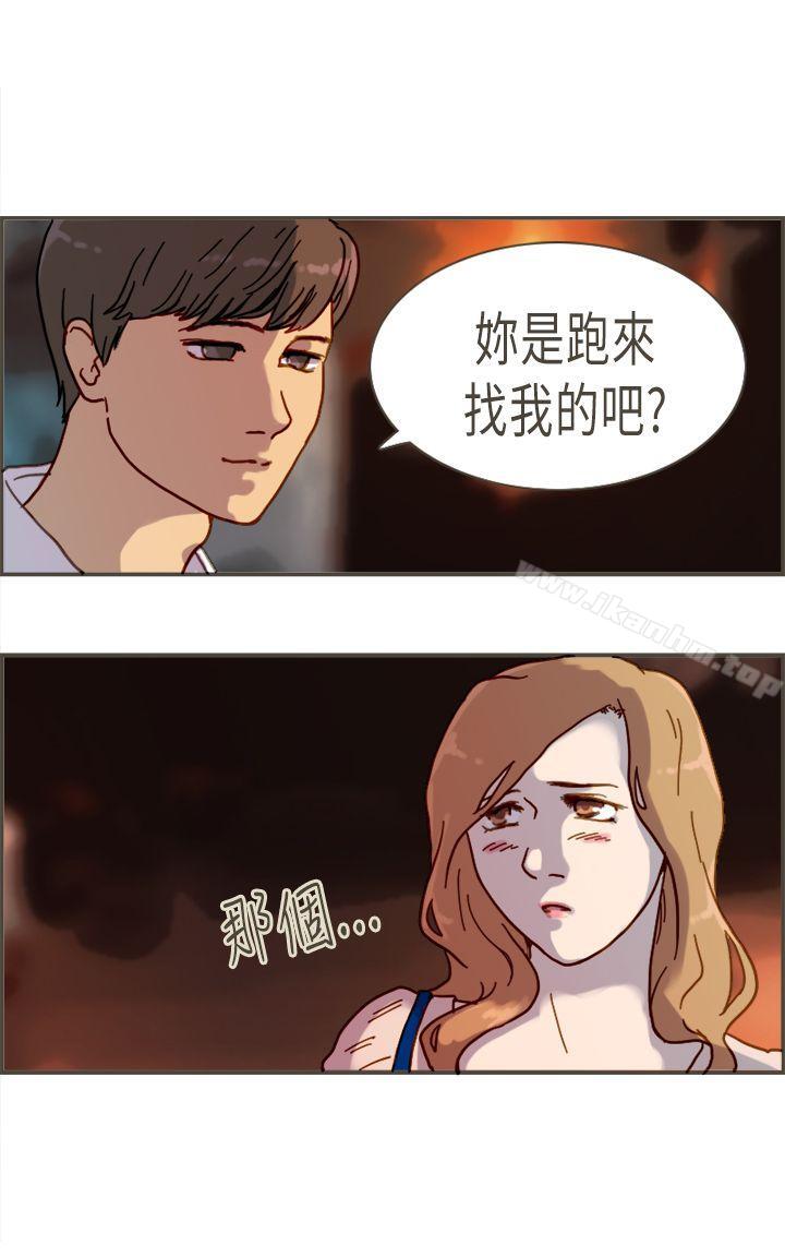 壞女人報告書 在线观看 第7話 漫画图片11