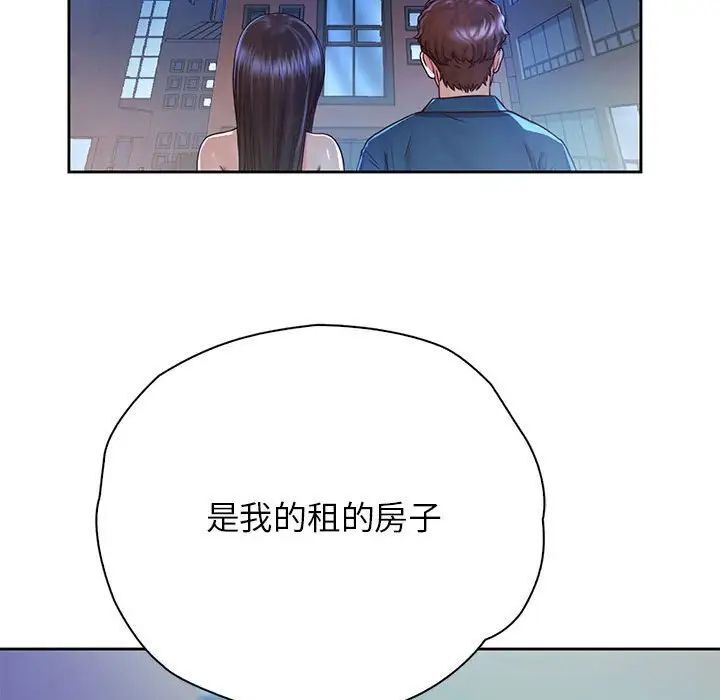 韩漫H漫画 情定大阪  - 点击阅读 第23话 100