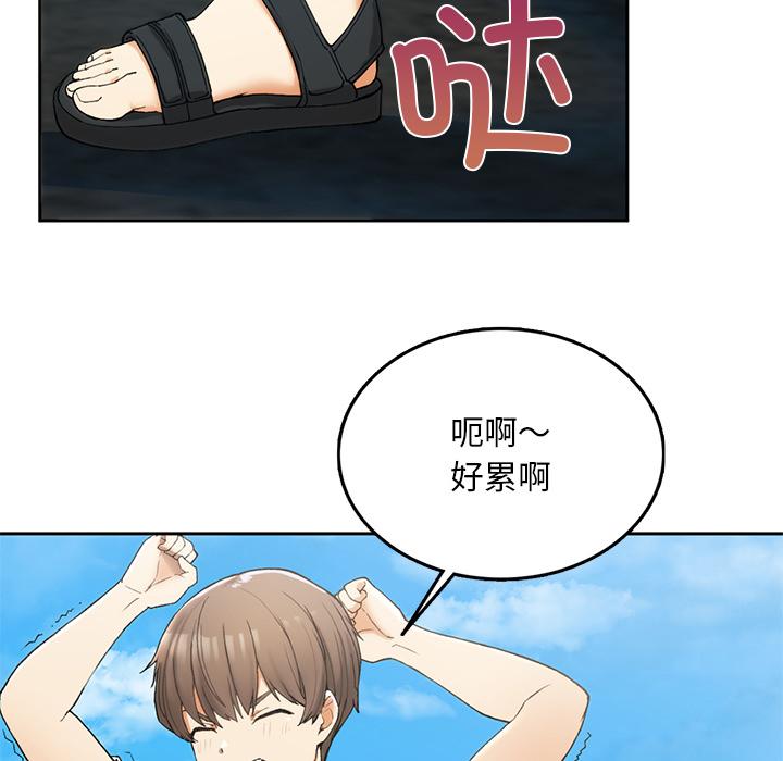 韩漫H漫画 返乡后的春天/要在乡下一起生活吗？  - 点击阅读 第1话 101