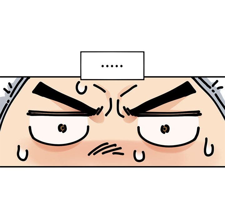 戀愛工廠 在线观看 第1話 漫画图片12