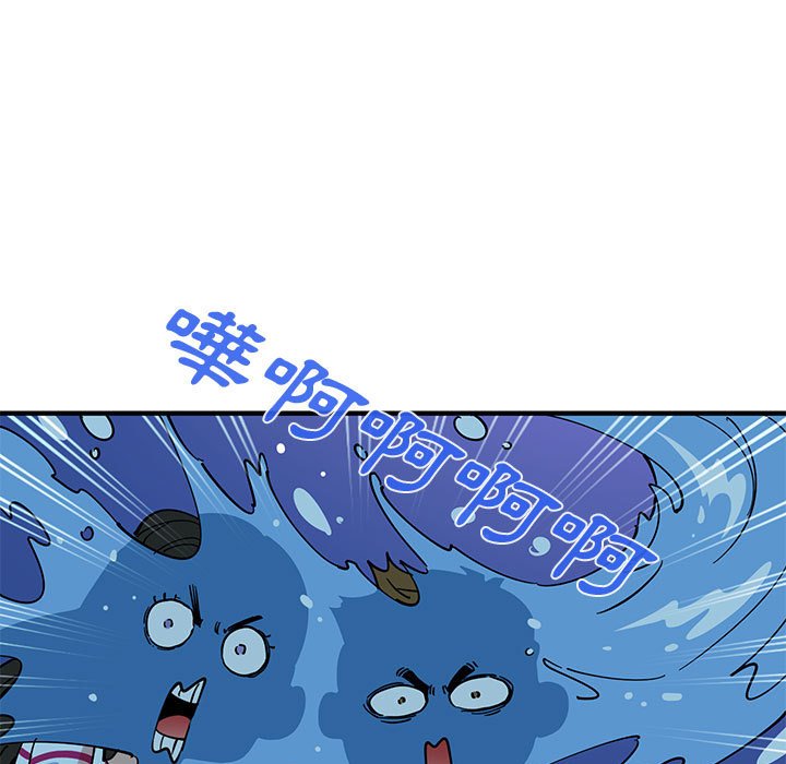 韩漫H漫画 恋爱工厂  - 点击阅读 第7话 19