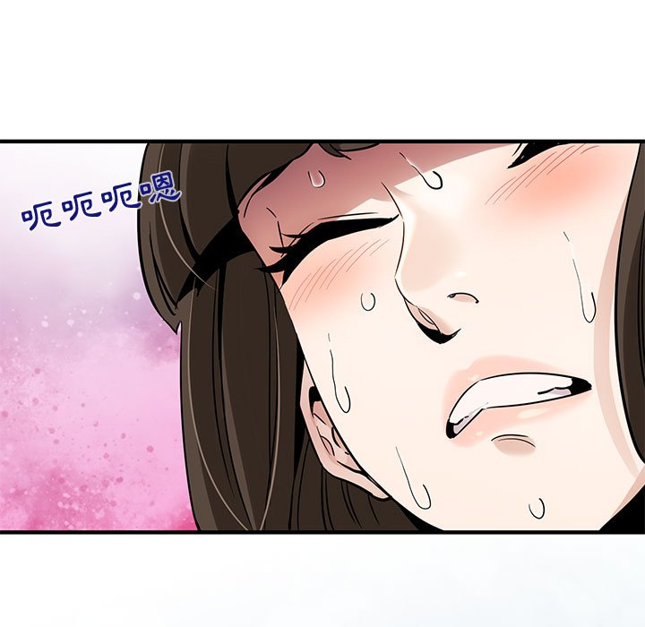 保鑣真難當！/闖入我們傢的h先生 在线观看 第23話 漫画图片18